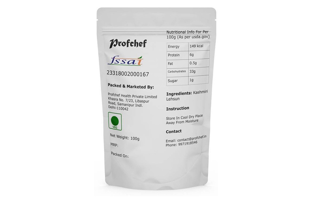 Profchef Kashmiri Lehsun    Pack  100 grams